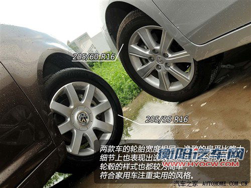 实用性的比拼 大众途安对比丰田逸致 实用性的比拼 大众途安对比丰田逸致