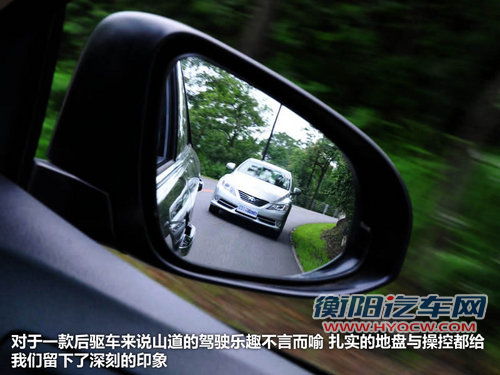 表里不如一 锐志风度版对比凯美瑞骏瑞