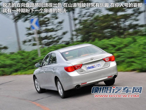 表里不如一 锐志风度版对比凯美瑞骏瑞