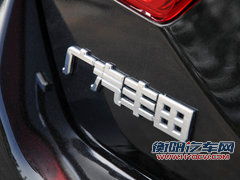 表里不如一 锐志风度版对比凯美瑞骏瑞