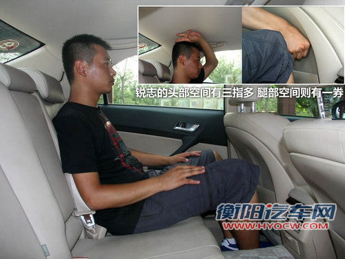 表里不如一 锐志风度版对比凯美瑞骏瑞