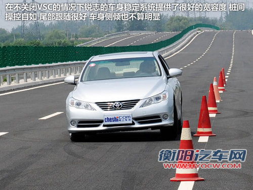 表里不如一 锐志风度版对比凯美瑞骏瑞