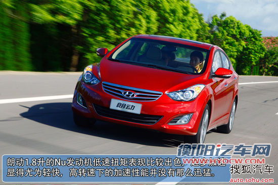 现代 朗动 实拍 图解 图片