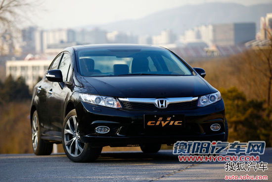 本田 思域 实拍 外观 图片