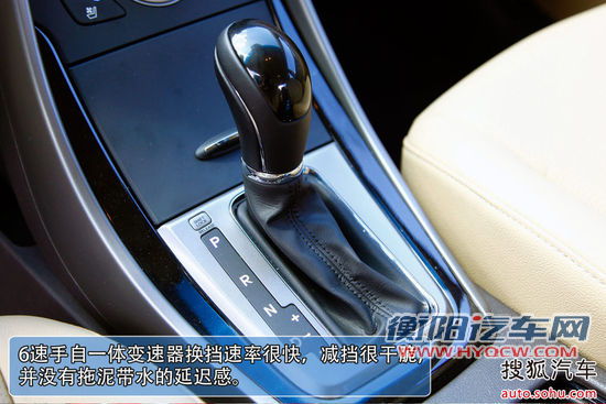 现代 朗动 实拍 图解 图片