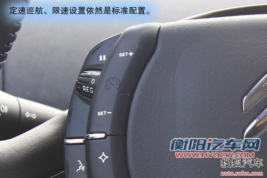 雪铁龙 世嘉三厢 实拍 图解 图片