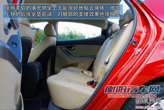 现代 朗动 实拍 图解 图片