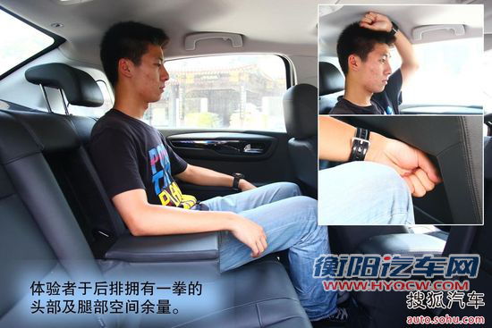 雪铁龙 世嘉三厢 实拍 图解 图片