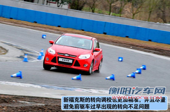 福特 福克斯两厢 实拍 图解 图片