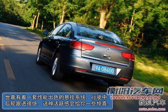 雪铁龙 世嘉三厢 实拍 图解 图片