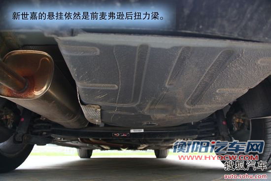 雪铁龙 世嘉三厢 实拍 图解 图片