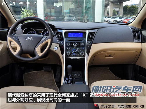 优惠后更实在 5款不到15万的中型车推荐 优惠后更实在 5款不到15万的中型车推荐