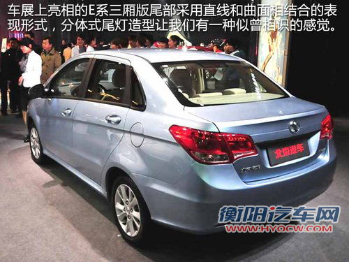北京汽车E-三厢版谍照曝光 预计6-9万元