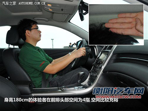 优惠后更实在 5款不到15万的中型车推荐 优惠后更实在 5款不到15万的中型车推荐