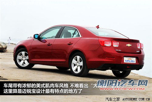 优惠后更实在 5款不到15万的中型车推荐 优惠后更实在 5款不到15万的中型车推荐