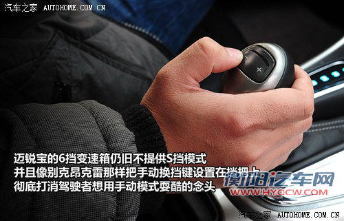 优惠后更实在 5款不到15万的中型车推荐 优惠后更实在 5款不到15万的中型车推荐