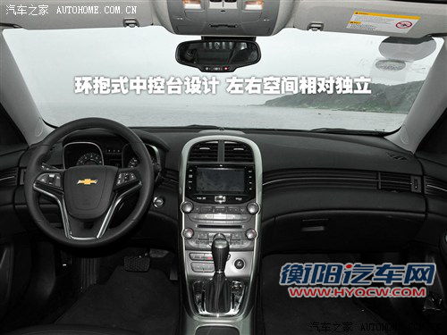 优惠后更实在 5款不到15万的中型车推荐 优惠后更实在 5款不到15万的中型车推荐