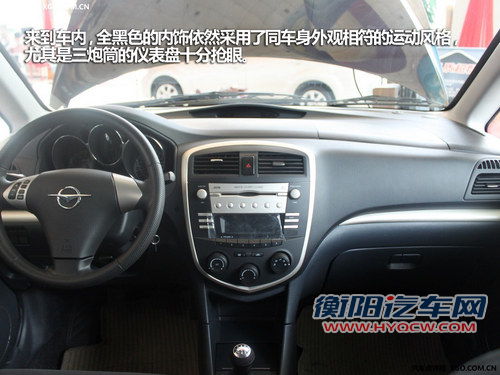 可靠勤杂工 四款高性价比MPV车型推荐