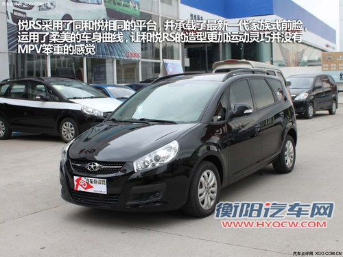 可靠勤杂工 四款高性价比MPV车型推荐