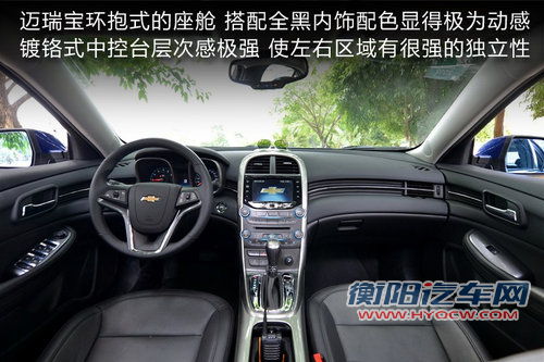 美德中级车大战 迈锐宝/帕萨特/致胜对比