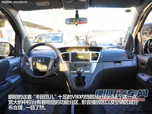 可靠勤杂工 四款高性价比MPV车型推荐