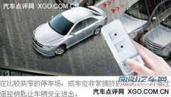 买车不妨等一等 盘点淡季过后重点新车