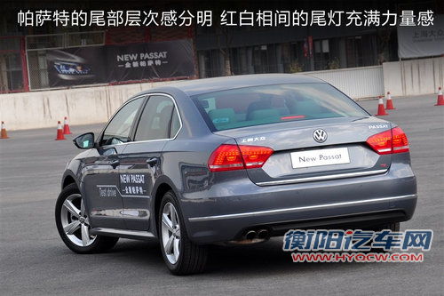 美德中级车大战 迈锐宝/帕萨特/致胜对比