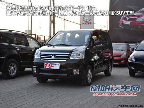可靠勤杂工 四款高性价比MPV车型推荐