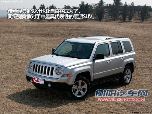 传统纯粹之美 4款硬派风格城市SUV推荐