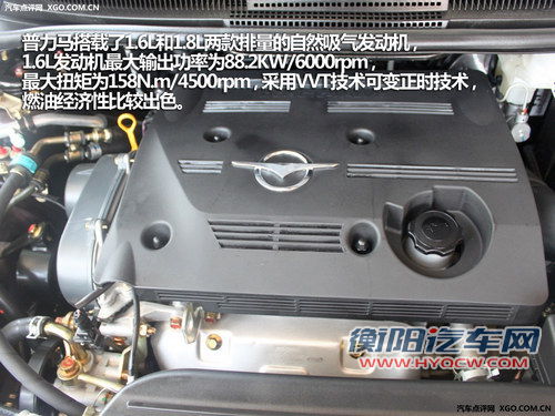 可靠勤杂工 四款高性价比MPV车型推荐