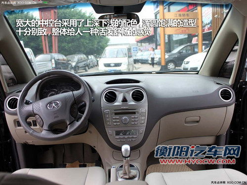 可靠勤杂工 四款高性价比MPV车型推荐