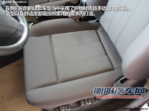 可靠勤杂工 四款高性价比MPV车型推荐