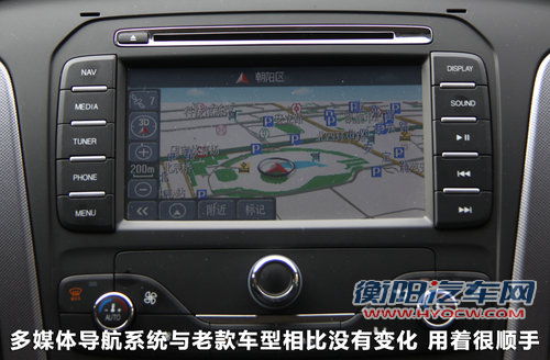 车坛常青树 对比雅阁/天籁/蒙迪欧致胜 车坛常青树 对比雅阁/天籁/蒙迪欧致胜