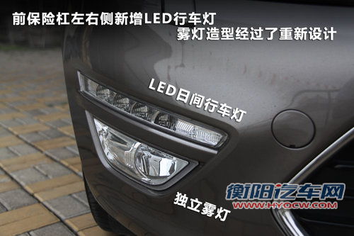 车坛常青树 对比雅阁/天籁/蒙迪欧致胜 车坛常青树 对比雅阁/天籁/蒙迪欧致胜