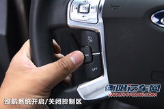 车坛常青树 对比雅阁/天籁/蒙迪欧致胜 车坛常青树 对比雅阁/天籁/蒙迪欧致胜