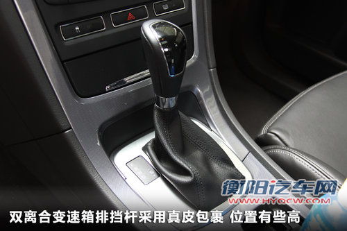 车坛常青树 对比雅阁/天籁/蒙迪欧致胜 车坛常青树 对比雅阁/天籁/蒙迪欧致胜