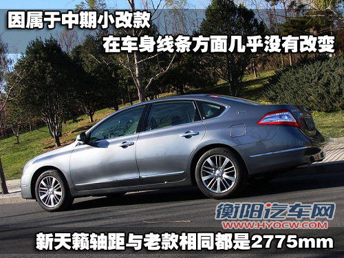 车坛常青树 对比雅阁/天籁/蒙迪欧致胜 车坛常青树 对比雅阁/天籁/蒙迪欧致胜