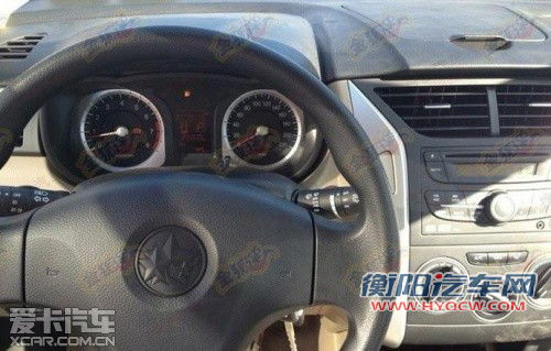 启辰R50