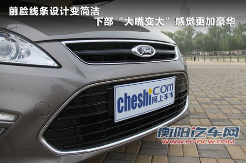 车坛常青树 对比雅阁/天籁/蒙迪欧致胜 车坛常青树 对比雅阁/天籁/蒙迪欧致胜