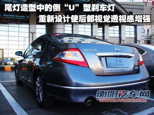 车坛常青树 对比雅阁/天籁/蒙迪欧致胜 车坛常青树 对比雅阁/天籁/蒙迪欧致胜