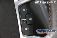 车坛常青树 对比雅阁/天籁/蒙迪欧致胜 车坛常青树 对比雅阁/天籁/蒙迪欧致胜