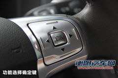 车坛常青树 对比雅阁/天籁/蒙迪欧致胜 车坛常青树 对比雅阁/天籁/蒙迪欧致胜