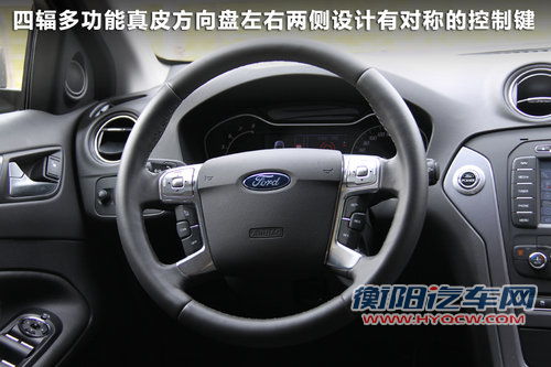 车坛常青树 对比雅阁/天籁/蒙迪欧致胜 车坛常青树 对比雅阁/天籁/蒙迪欧致胜