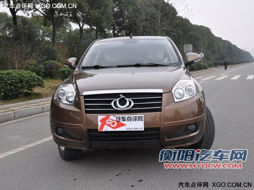 售11.39万起 全球鹰GX7 6AT于8月上市