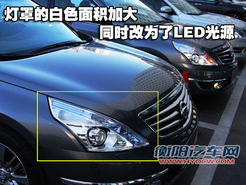 车坛常青树 对比雅阁/天籁/蒙迪欧致胜 车坛常青树 对比雅阁/天籁/蒙迪欧致胜