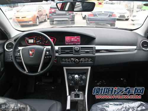 上汽荣威 2012款荣威550