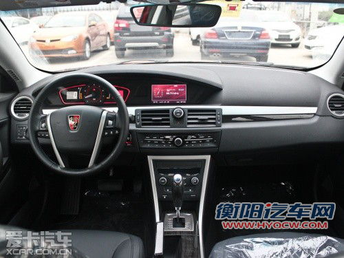 上汽荣威 2012款荣威550
