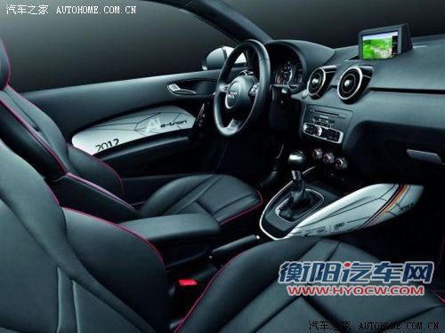 为奥运而生 奥迪A1 e-Tron特别版发布 汽车之家
