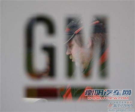 世爵因萨博破产起诉通用 索赔超过30亿美元
