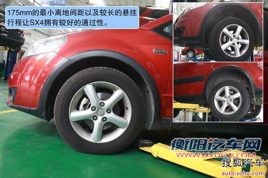 铃木 天语SX4 实拍 图解 图片